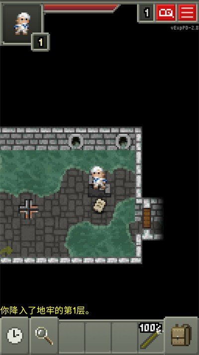 经验地牢中文版(Experienced Pixel Dungeon)