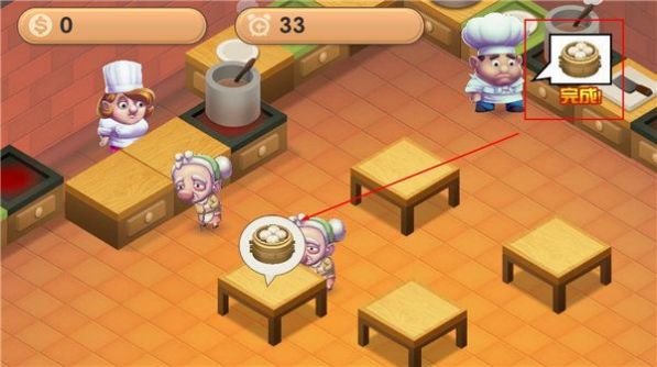 疯狂厨房2中文版(Cooking Battle)