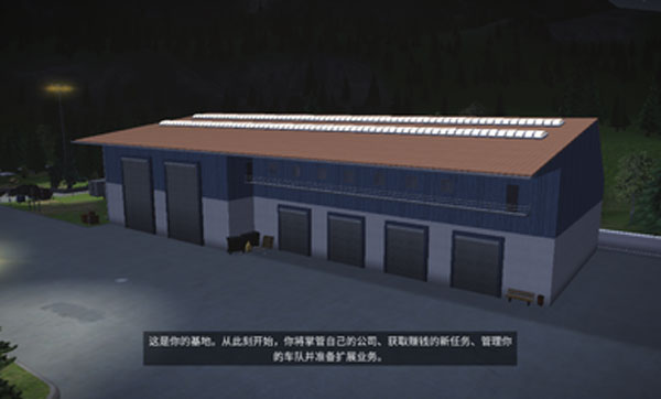 建筑模拟器4(Construction Simulator 4)