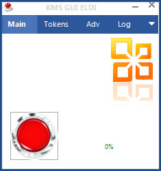 office2016激活工具