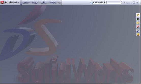 Solidworks