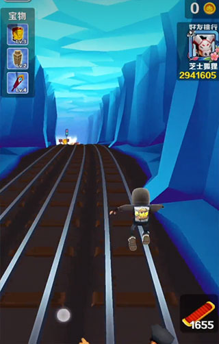 地铁跑酷国际版(Subway Surf)