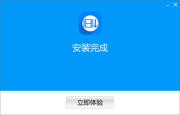 神奇主图视频