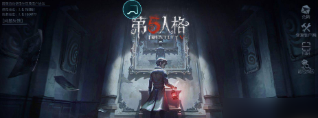 第五人格教程怎么跳过