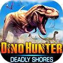 夺命侏罗纪破解版(Dino Hunter)